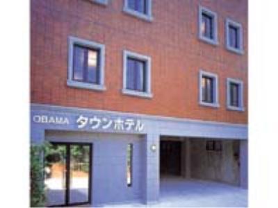 Obama Town Hotel Unzen Extérieur photo