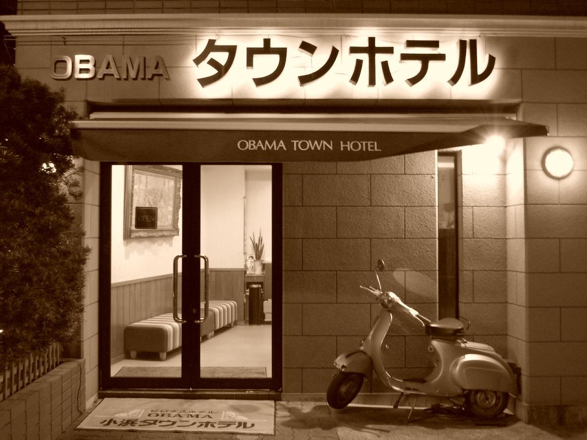 Obama Town Hotel Unzen Extérieur photo